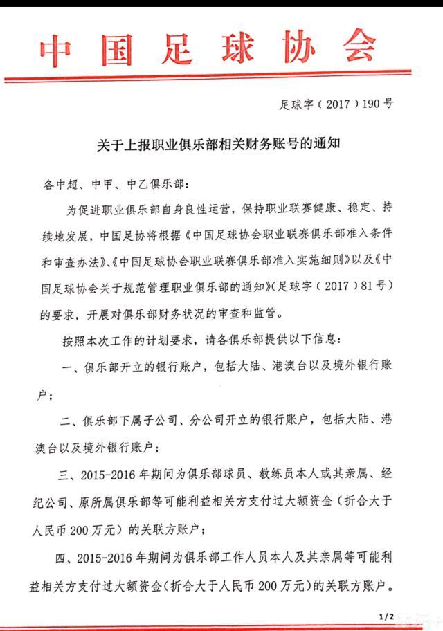 日前，电影《流浪地球2》开机时间曝光，该片将于2021年10月至2022年3月期间在青岛、海口两地拍摄